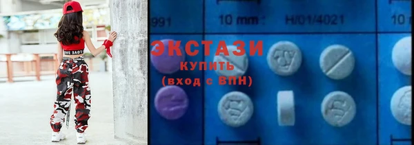 COCAINE Баксан